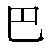 Chinese Symbol For Split